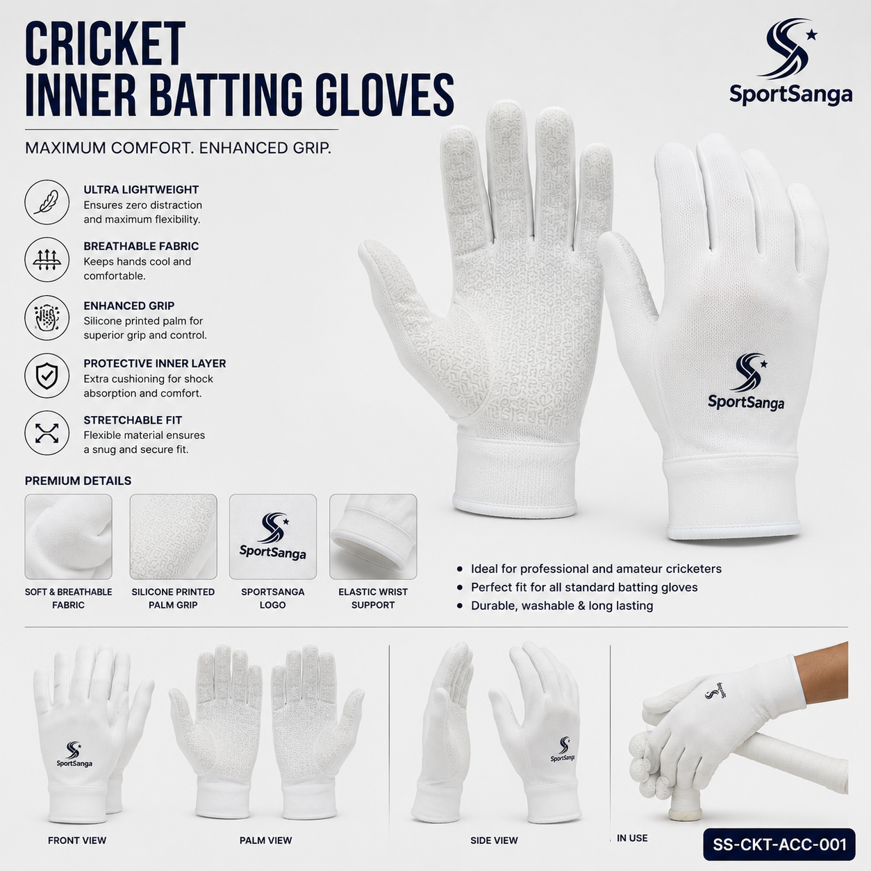 SportSanga cotton inner batting gloves with sweat-absorbing fabric worn under batting gloves.